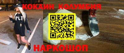 Альфа ПВП Пушкино