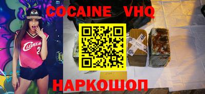 Альфа ПВП Пушкино