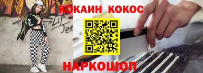 Альфа ПВП Пушкино