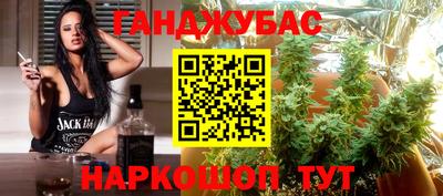 хмурый Пугачёв