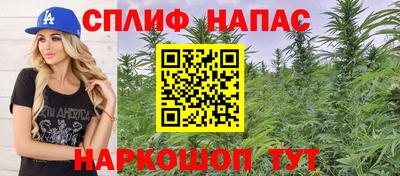 амф Пыть-Ях