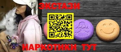 хмурый Пугачёв
