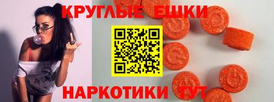 хмурый Пугачёв