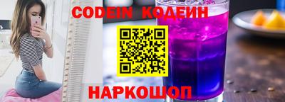 Альфа ПВП Пушкино