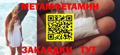 Альфа ПВП Пушкино
