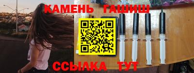 амф Пыть-Ях