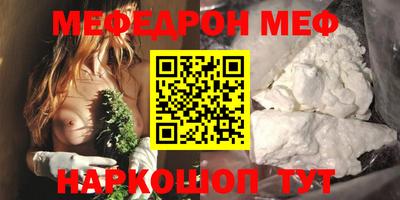 хмурый Пугачёв