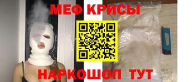 хмурый Пугачёв