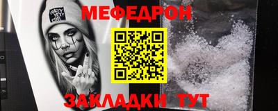 хмурый Пугачёв