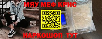 Альфа ПВП Пушкино