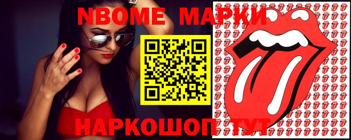 Лсд 25 экстази  МЕГА сайт  Среднеуральск  LSD-25 экстази ecstasy  Лсд 25 экстази ecstasy  Вход с VPN 